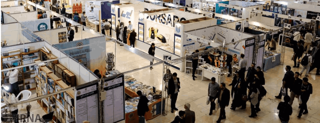 Appex 2024 pic 06 - The 1st International Specialized Application Exhibition 2024 in Iran/Tehran
